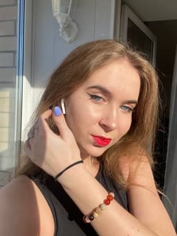 Ульяна Фролова